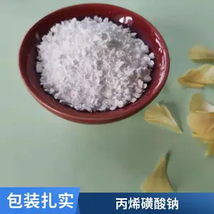 ϩ���������� ����95% CAS#2495-39-8 2-��ϩ-1-��������