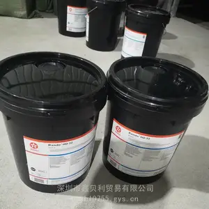 Texaco Rando HD 32Һѹѭ����,��ʿ��***��ĥҺѹ��HD 46��HMҺѹ��