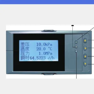 Һ���� �������� �ͺ�:NHR-6660��ţ�M135909