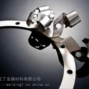 laminum ring��Ȧ �� ��˺��Ƭ������Ȧ�����ε�Ȧ����˺��Ƭ