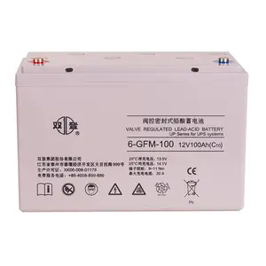 ˫������6-GFM-100 12V100AH���� UPS��Դ ������� ��ϸ����