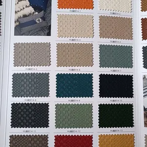 HONGKANGLEATHERŷ��Ƥ��OUZHUOLEATH���Ʒ�֯YUDENGTEXTILEGUOTAI MICROFIBER