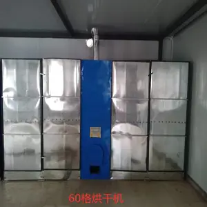 �����߲��㹽��ú��ɻ� ����Ƭ �ջ�����豸 ��ζ�Ӻ�ɷ�