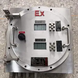 防爆仪表控制箱 防爆现场风机控制箱 防护等级LP65