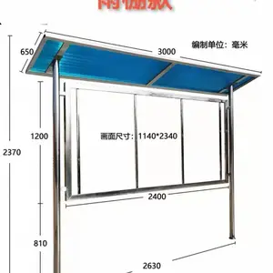 �� ������������������ű��� ������Ϣ���������ֳ���װ����
