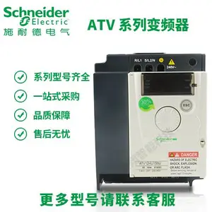 ATV12ϵ������/�����Ƶ��ATV12H018M2 200��240Vɢ������װ