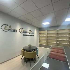 颍上县皖工陶瓷科技有限公司