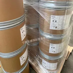 ��������PTFE �ձ���� M-12 M-221 M532 �ͻ�ѧ�� ԭ��ԭ��