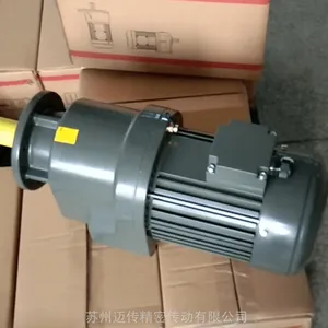 ��ҵ���ȼ��ٻ�GV35-1500W-28-S���͵��ȼ��ٵ�� ***