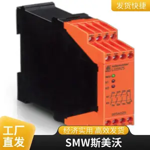 供应常用全系列型号DOLD 0065580 RP5990PC DC24V安全继电器