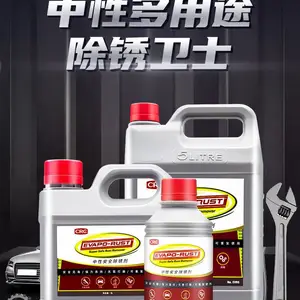 现货!Evapo Rust中性安全除锈剂 美国CRC 除锈剂 EVRE20 除锈液20L