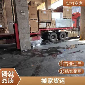 �Ϸʵ������������������˾ �칫��Ʒ���� ���Ľ��� ����Ʒ����
