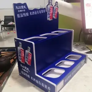 订制雪弗板食品展示架,口含烟展示,商超收银台展示台,商品收纳展示台,药品展示
