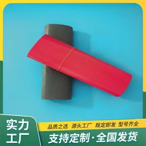 �Ӻ��Ա���ݴ� ��ɫ������������� ��ɫ�ʹ��� ������ ʵ������ �ɻ�