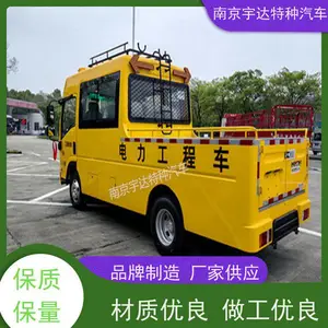 ���� ȼ���ܵ����޳� �ͺ�QL5040XGCBUHAJ ����88