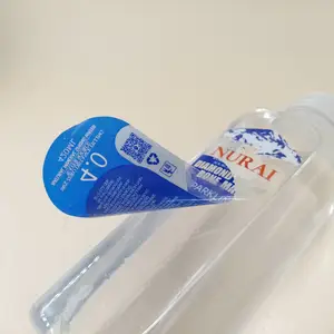 卷筒双面印刷不干胶标签珠光膜矿泉水标签塑料瓶玻璃瓶商标贴