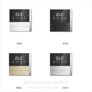 PEBR/U2.0.1 PEONIA智能温控面板智能家居温控面板KNX多功能面板牡丹面板