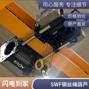 SWF/���� �����˿���綯��« ŷʽ�綯��« ������«1000kg