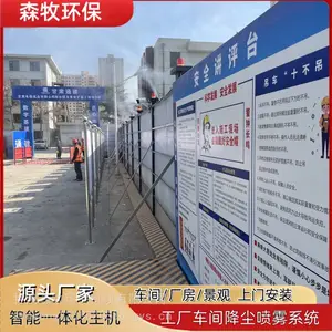 �żҴ���·Χ������ ��ֳ���������ܳ��� ��������