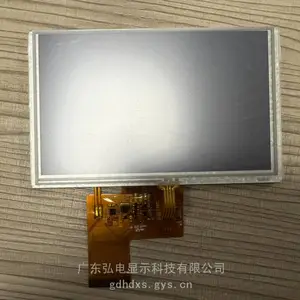 5.0��Һ����800*480������败����050WIE1230-A4V.1
