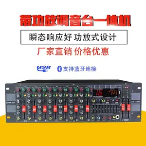 ����ʽ���ʵ���̨����һ���UR-802FX��̨�����ݳ�mixer������