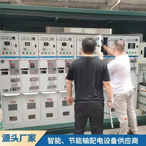 ���ҹ�Ӧ10KV��ѹ������ �����Ե�廷���� �����Ե����
