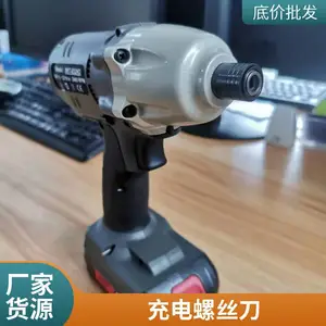 DU-PAS杜派 充电螺丝刀 定扭工具、IWT-032H2 产品选型参数