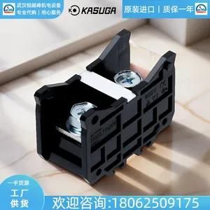 TT10SKM35�ձ�KASUGA���յ����ҵ����TTG40Uԭ��Ʒ�� ��ɫ ��