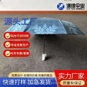 ODM��ɡ���� Ʒ��Ӫ��������ɡ �۵�ʽ�����Ʒɡ����