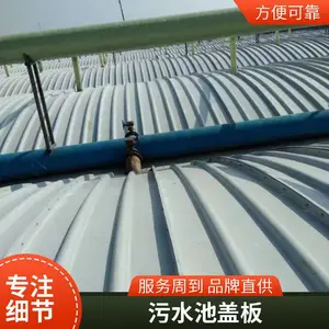 ���󻷱� ��ˮ�ع��λ��θǰ� �����ֳ����ظǰ������ؼӸ� �װ�װ