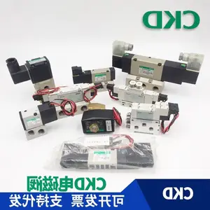 CKD工化学气体供给设备用元件适用于集成化供气系统