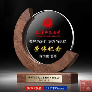 ���ݶ���ˮ����л�Ƴ��� Ա������������ ˮ�����Ǽ���������