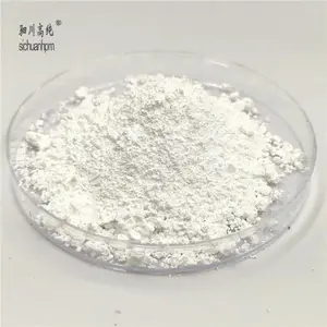 氧化钽 纯度99.99%五氧化二钽粉末 别名钽酐 粒度200目