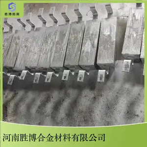 胜博 方块锌阳极螺栓锌块 锌合金牺牲阳极船用防腐阴极保护