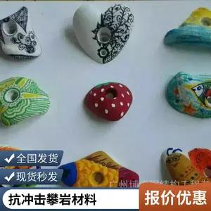 ���Ҽ�ʱ������ǽLED���ɼ���ʾ���������������ļ�ʱ����