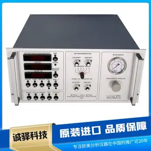 非甲烷总烃分析仪109A 熄火自动报警 快速响应 PID温控器
