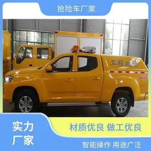����������ͨƤ�����ճ� ��Ѵ�������ճ� ��Һѹ֧�� ���ϻ�
