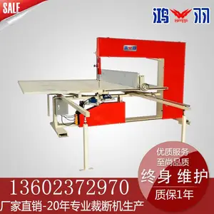 �������ֶ����л� EPE�ô� �����и�� EVA���ϻ�
