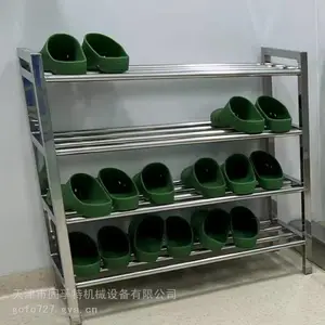 天津制药GMP洁净区304沥水分区洁净区工鞋定置管理架生产厂家