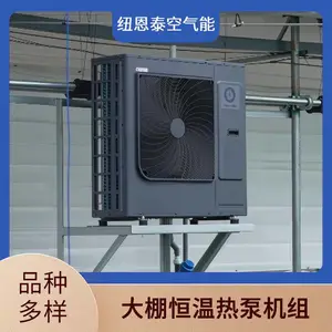 һ��ˮԴ�ȷ�� �Ϲ����ܺ��»� ����������