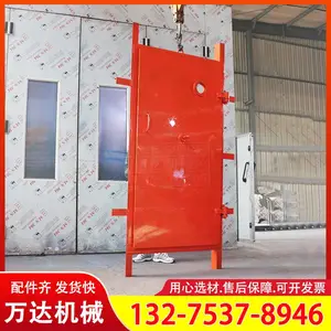 ���±��������üӺ�ְ廡�ο����ƽ���Ŵ��۲촰900*2200������