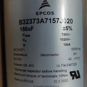 优势供应 EPCOS 电容 B32373 A7157 J020