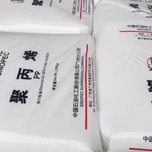 PP 茂名石化 K8003 共聚高抗冲 注塑挤出 电子电器 汽车部件 新料