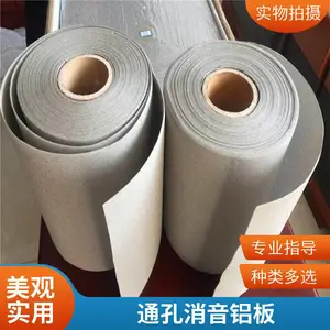 ��ĭ�� �ߴ������ĭ��������������Ŧ�۵�ؼ��绯ѧ�߻�����΢��