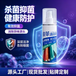 ������������200ml***ȥ��Ƥ��������ù���ϻ�����Ƥ���ֻ�����