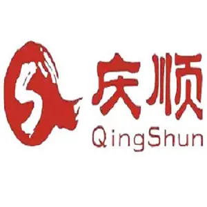 苏州庆顺电子科技有限公司