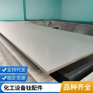 ��¡̩ �������豸 ����� ��ͼ�ӹ� �͸�ʴ �Ѳ��� �������� �Ǳ��Ѽӹ�