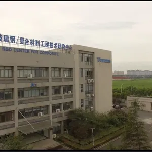 常州天马集团有限公司（原建材二五三厂）