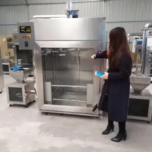 ��ţ�������� ʢ�ڻ�еȫ�Զ���Ѭ¯����