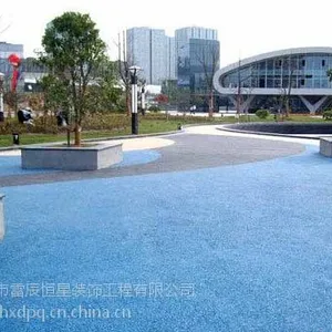 承接工程彩色沥青/彩色薄层 /彩色公路/彩色人行道